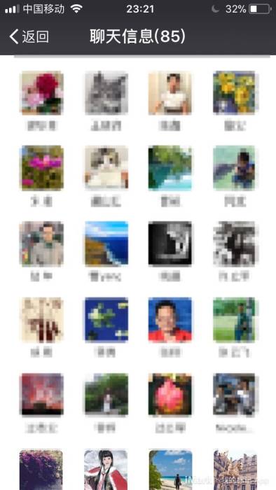 微信图片_20180525114942.jpg 微信图片_20180525114942.jpg