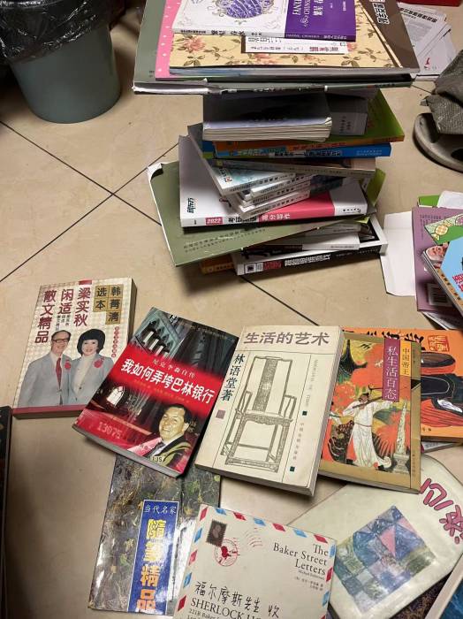 微信图片_20241223101043.jpg 微信图片_20241223101043.jpg